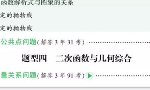 苦良姜原植物图片-中草药苦良姜图片网—知名的苦良姜的功能主治网站,分享苦良姜图片大全知识